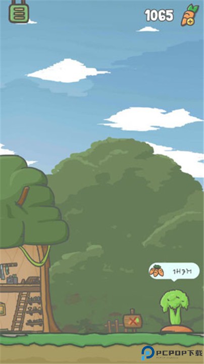 月兔冒险