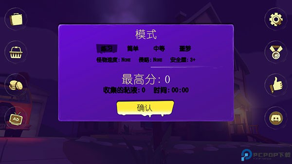 古兹
