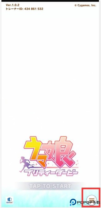 闪耀优俊少女手游