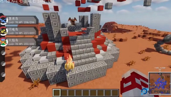 我的世界宝可梦