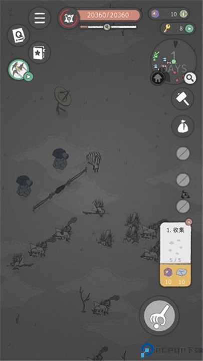 漂流日记无名先生