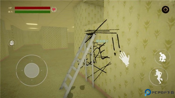 后室逃脱