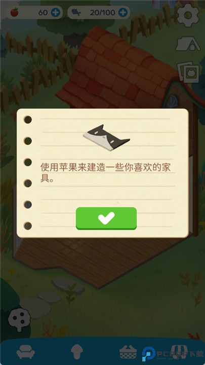 猫咪慵懒的日常游戏