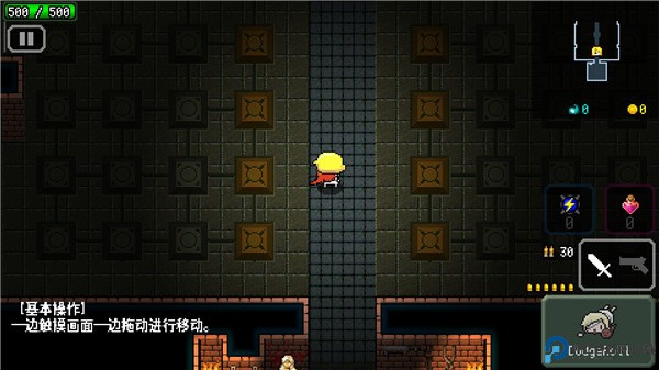 炸裂树莓浆手游