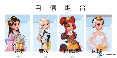 开间小店