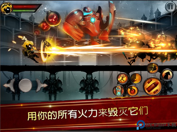 火柴人传说暗影战争