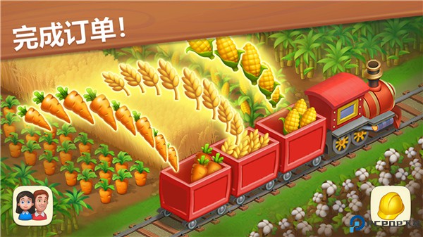 梦想城镇安卓版