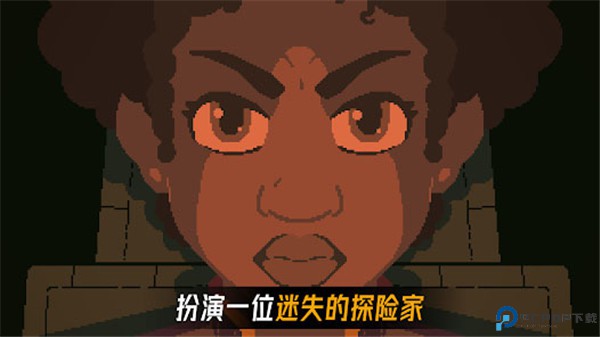 被遗弃的星球中文版