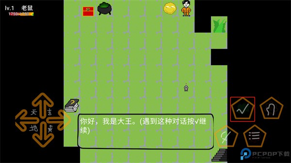 动物大逃杀