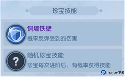 浮生为卿歌