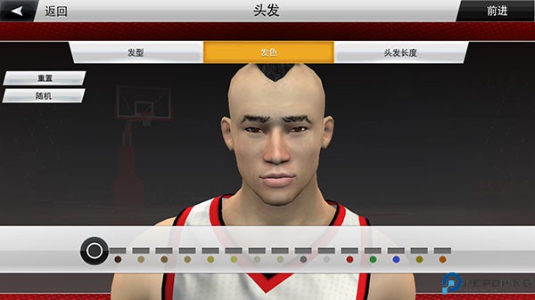 nba2k20手游