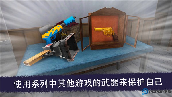 恐怖冰淇淋中文联机版