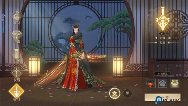 上阳赋