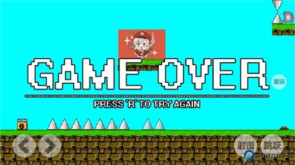 Iwanna原神版手机版