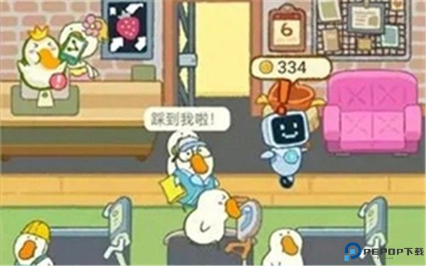 肥鹅健身房