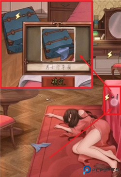隐秘的原罪1