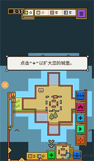 王国与城堡