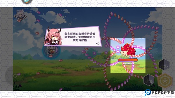 交错残响手游