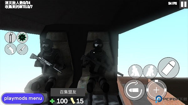 CQB射击2联机版