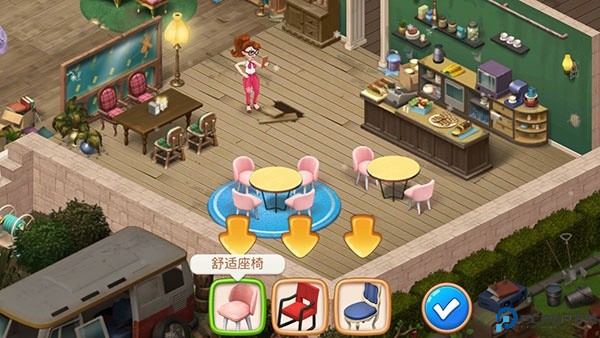 庄园咖啡厅中文版