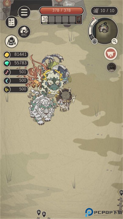 野生驯兽师