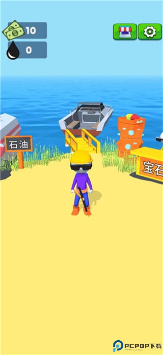 采油小生