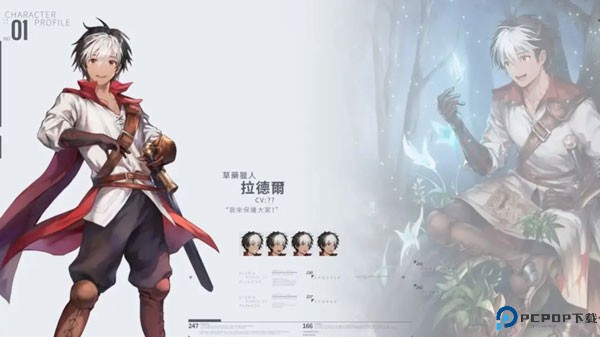棕色尘埃2