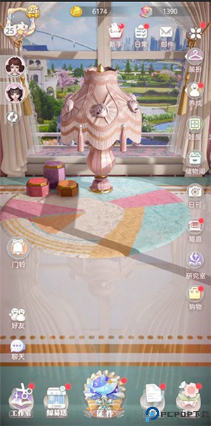 箱庭小偶