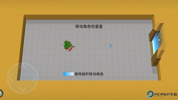弓箭手大作战