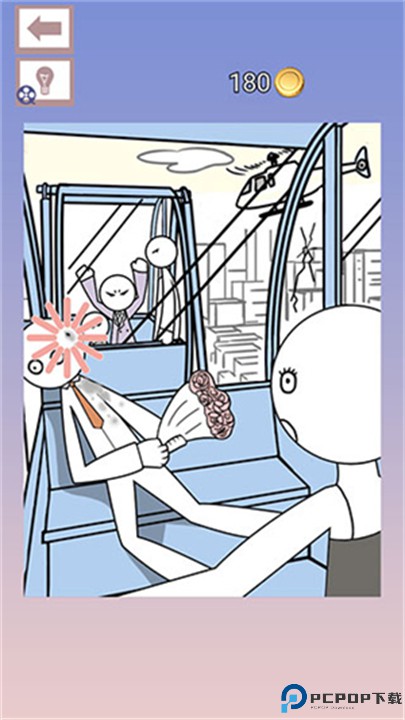 明日之谁后死