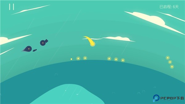 星季