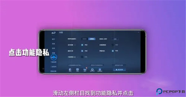 王者荣耀