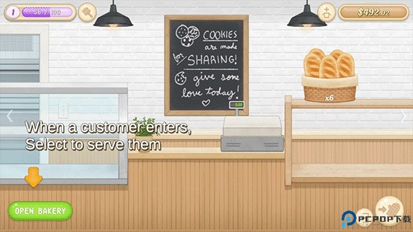 baker business3