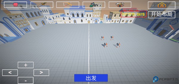 玩偶战斗模拟器