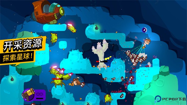 太空小队生存游戏
