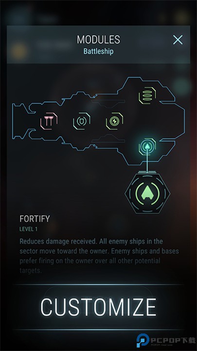 哈迪斯行星手游