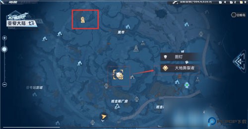 幻塔vivo版