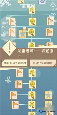 我的来世是个包裹