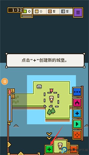 王国与城堡