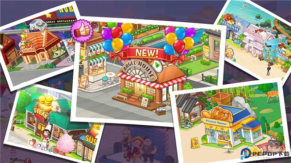 烹饪冒险安卓版