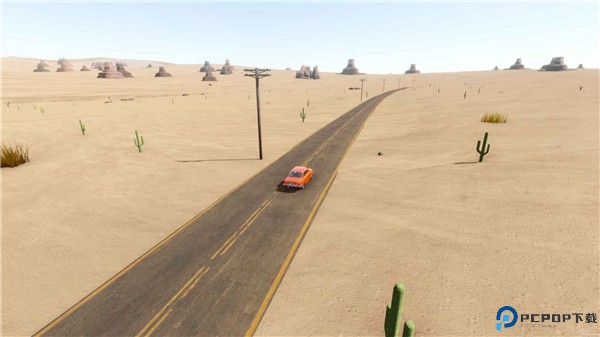 长途旅行中文版