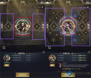 乱世王者