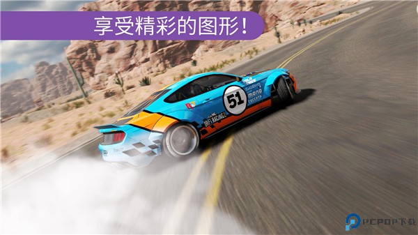 carx漂移赛车2