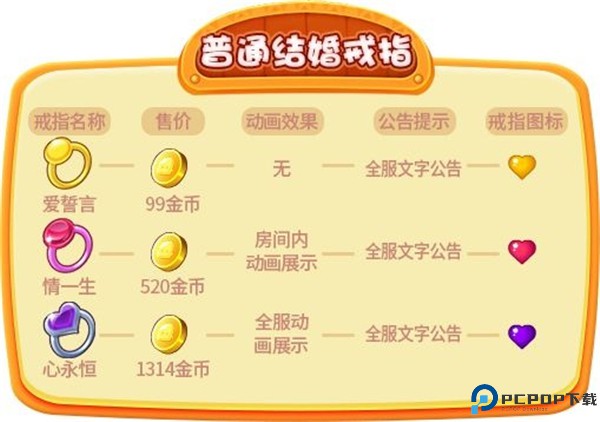 推理学院