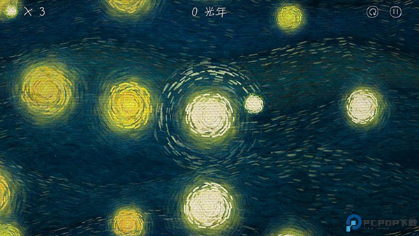 我们相距十万光年