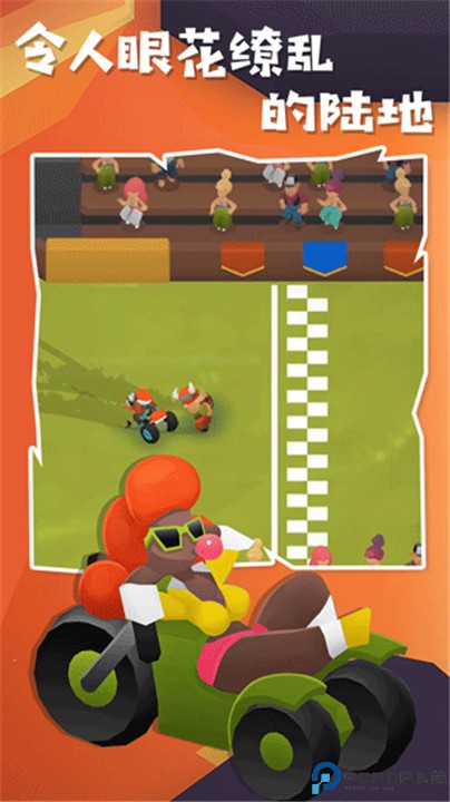 地狱摩托2中文版