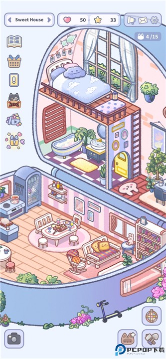 治愈口袋中文版