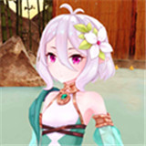 小忍计划温泉版