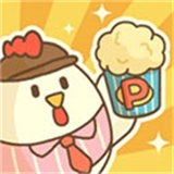 爆米花餐厅中文版