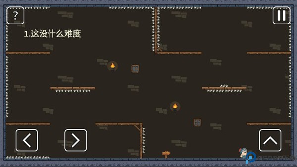 一关骑士安卓版